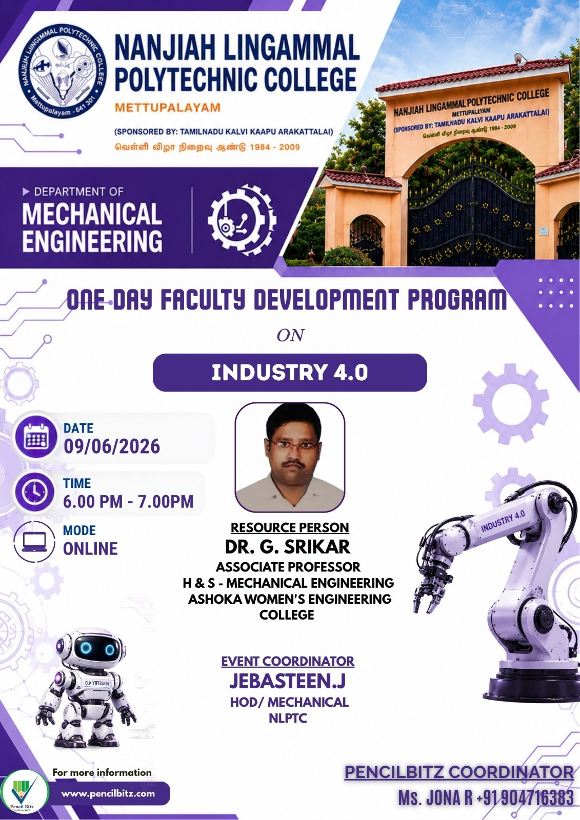 Event Image